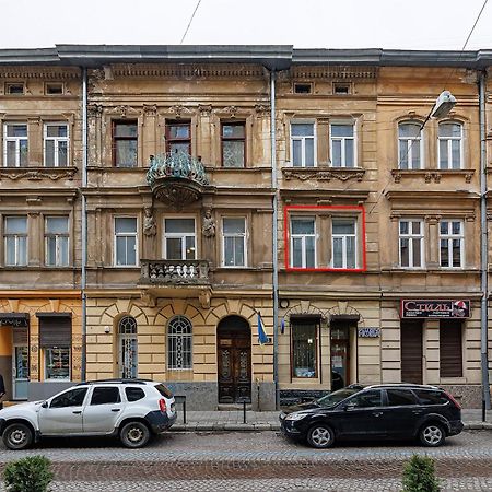 2 - Bedroom Apartments Galicia Lviv Exteriör bild