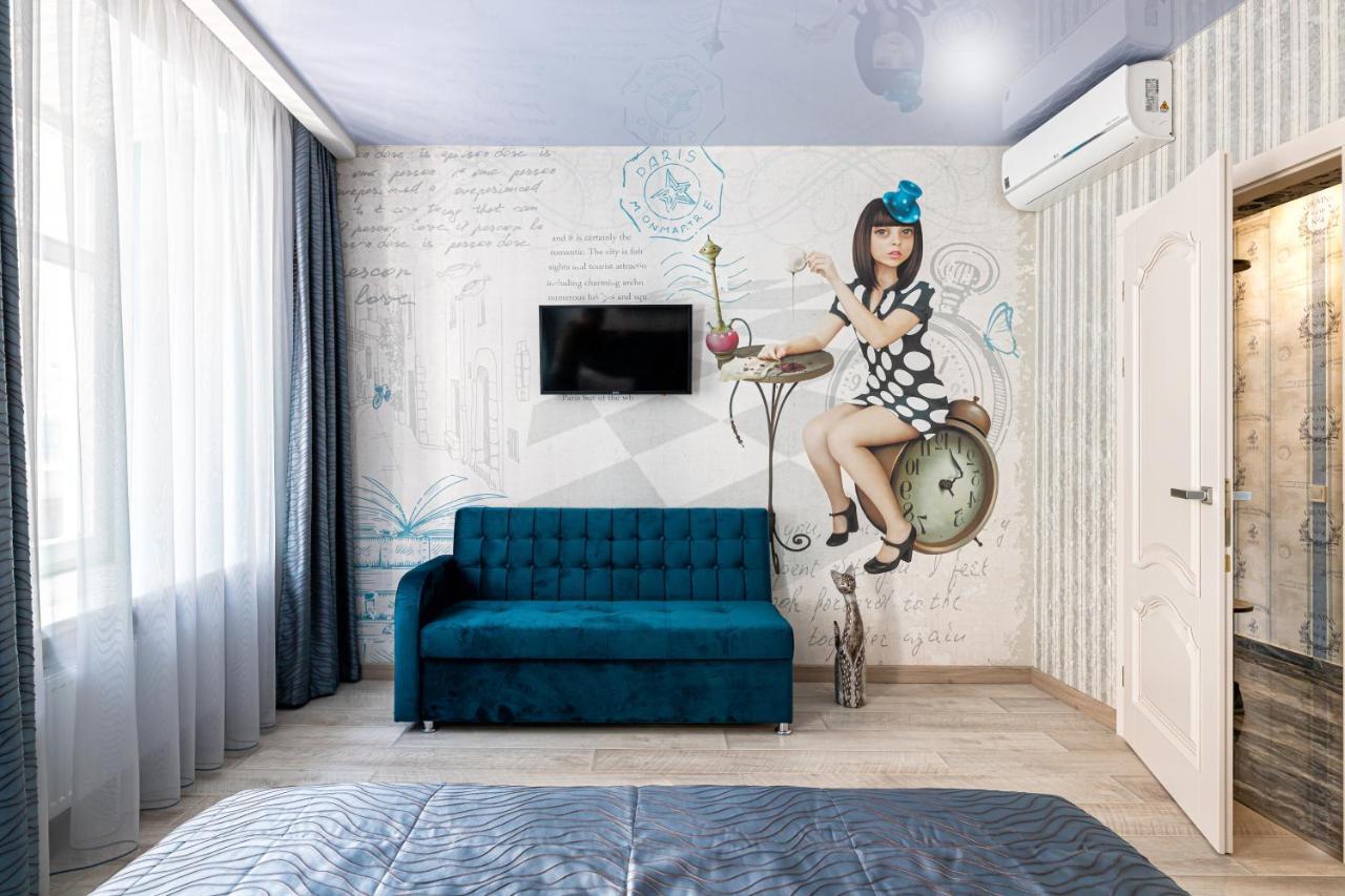 2 - Bedroom Apartments Galicia Lviv Exteriör bild