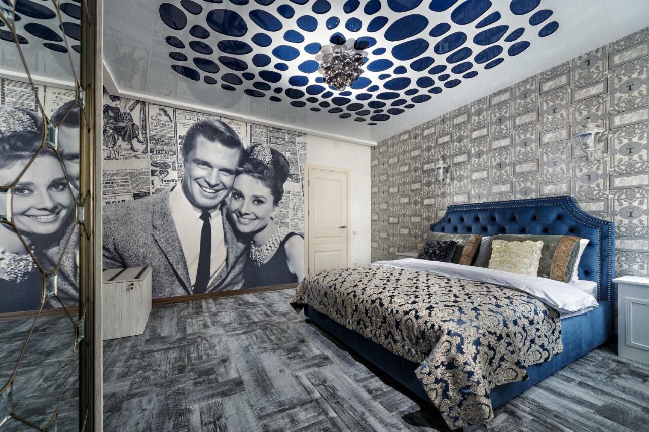 2 - Bedroom Apartments Galicia Lviv Exteriör bild